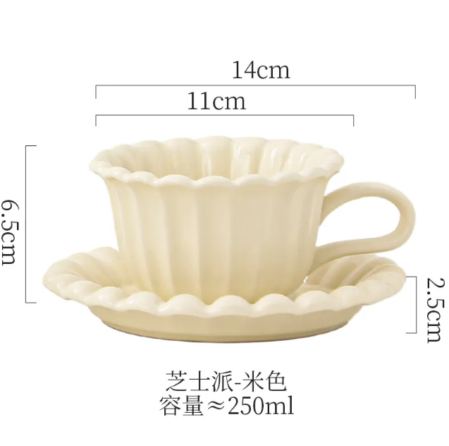 Ceramic Coffee Cup Set